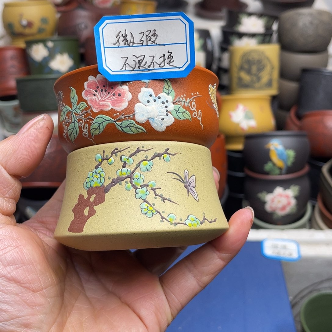 瑕疵处理 不退不换