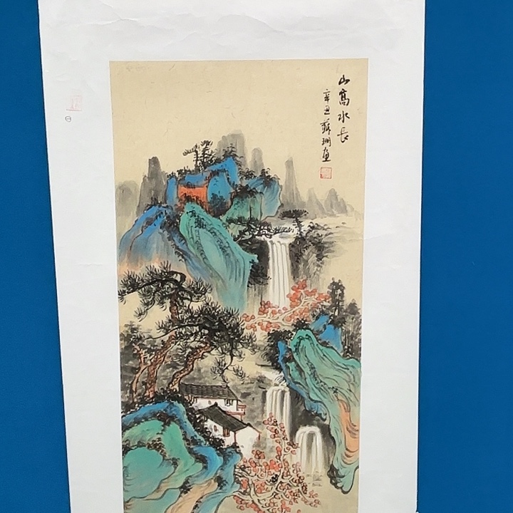 国画苏姗先生精品系列