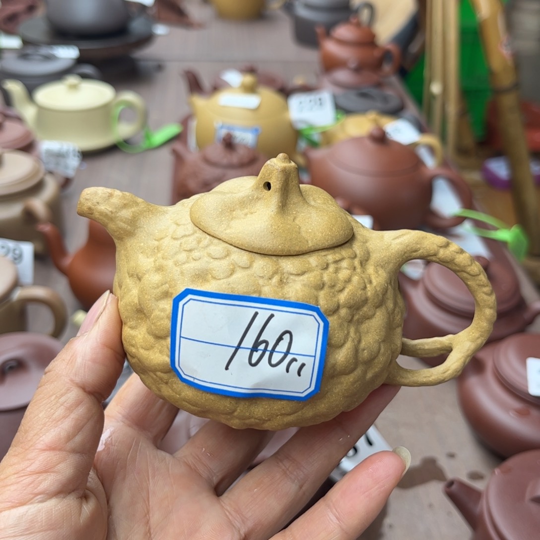紫砂茶壶黄金段半手160cc