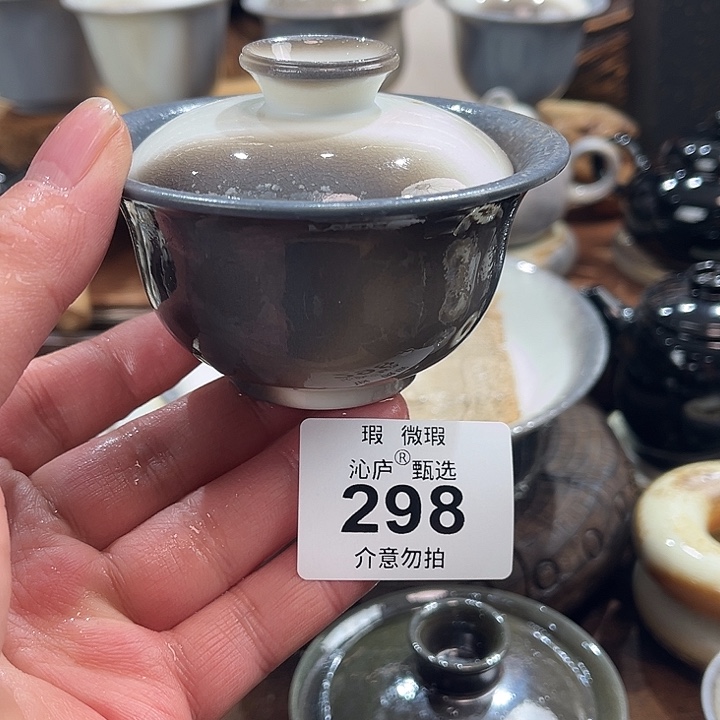 沁庐柴窑古法柴烧全手工茶具