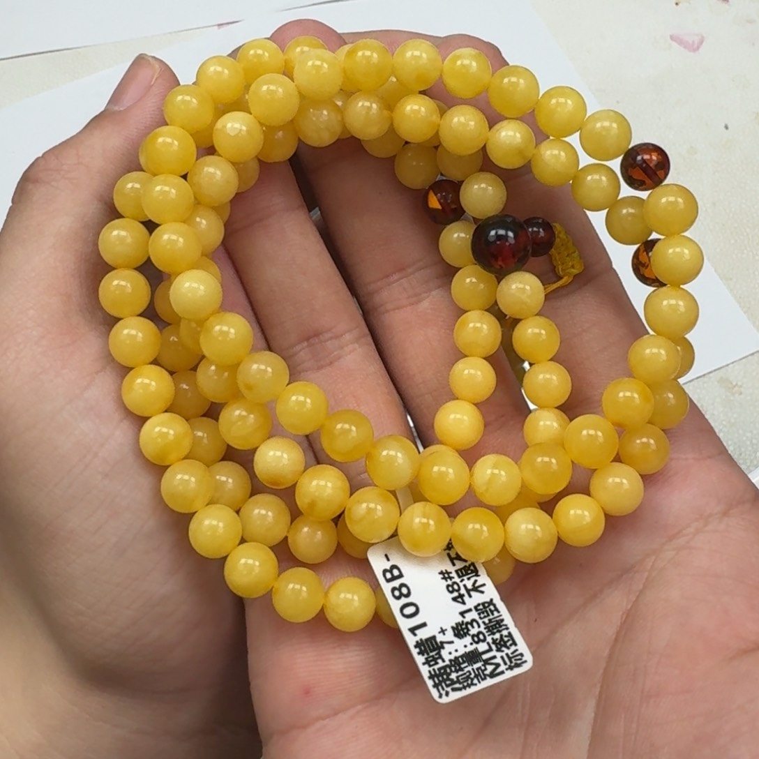 蜜蜡珠宝奇石未镶嵌868