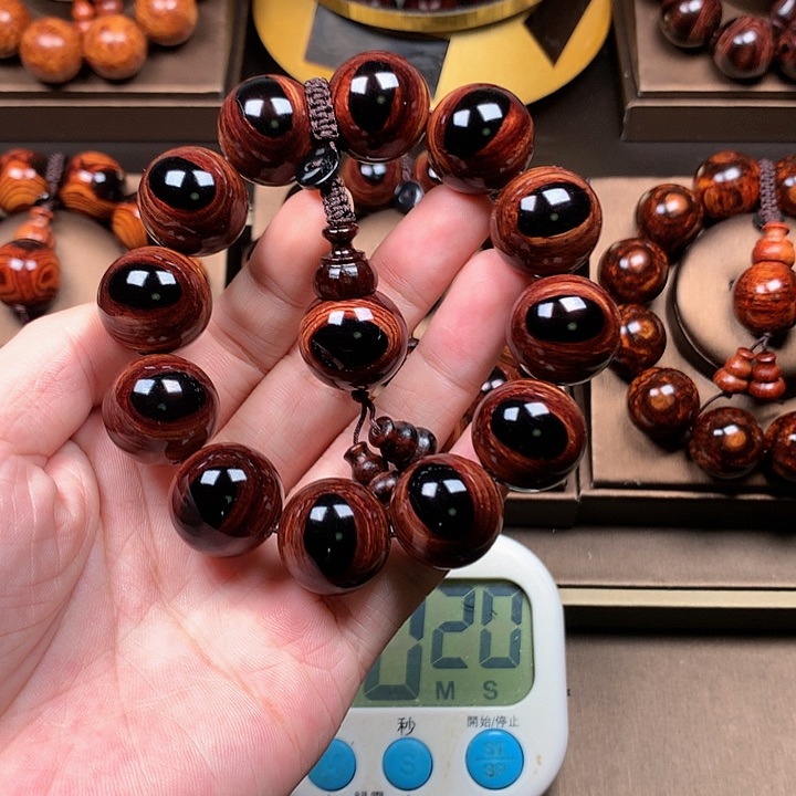 【闪购商品】手串/手链黄花梨/降香黄檀2.0规格12W