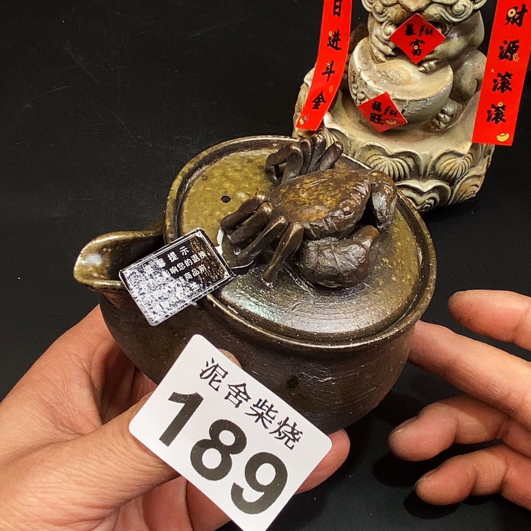 壶泥舍柴烧精品茶器