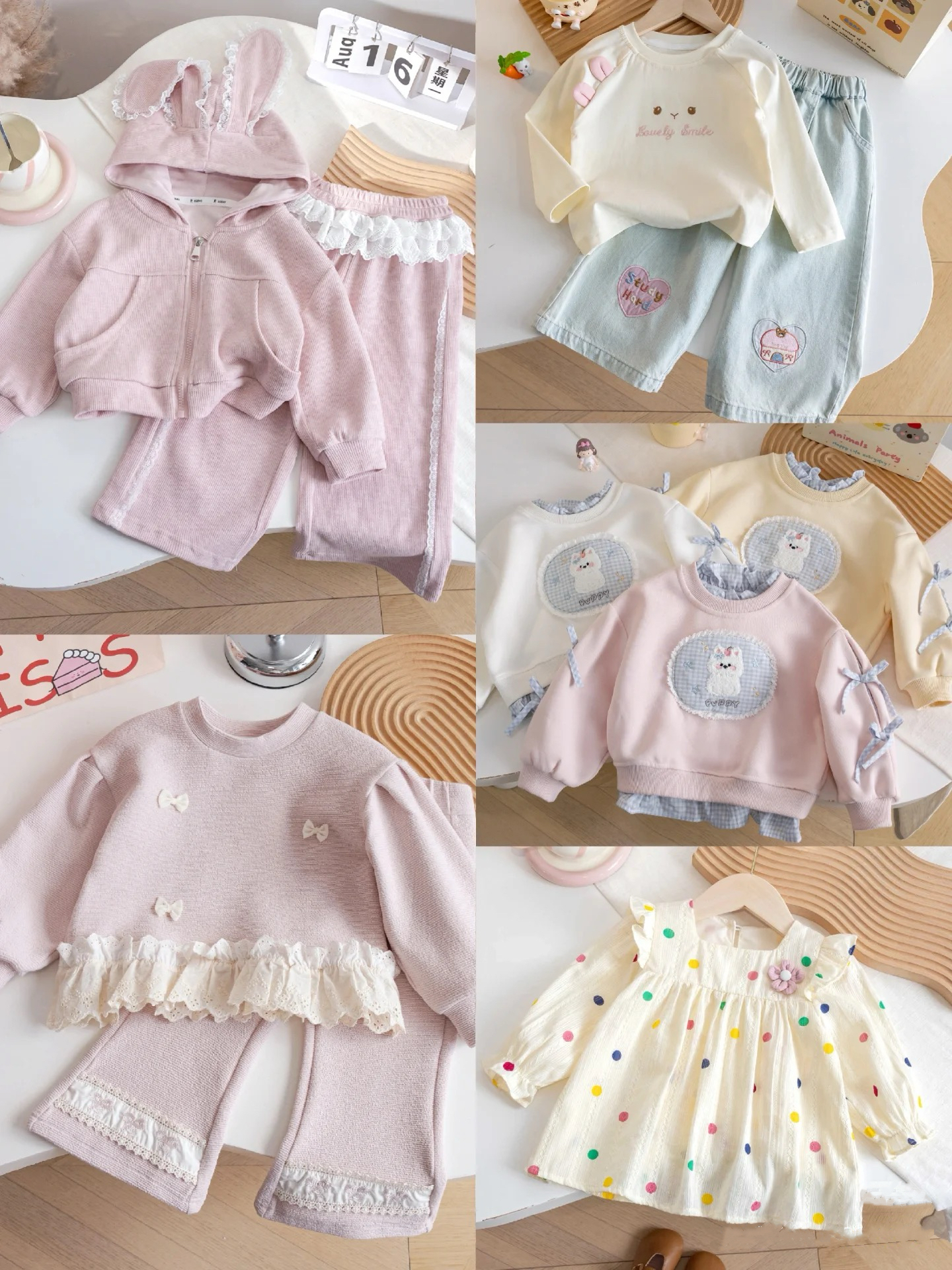 常规款女童套装秋季长袖时尚直播扣号链接