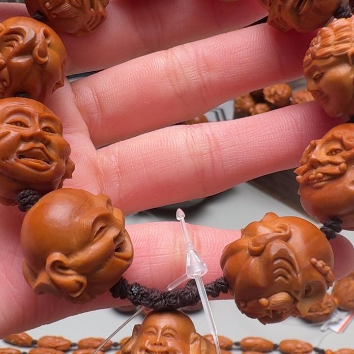 手串/手链橄榄核殷派罗汉