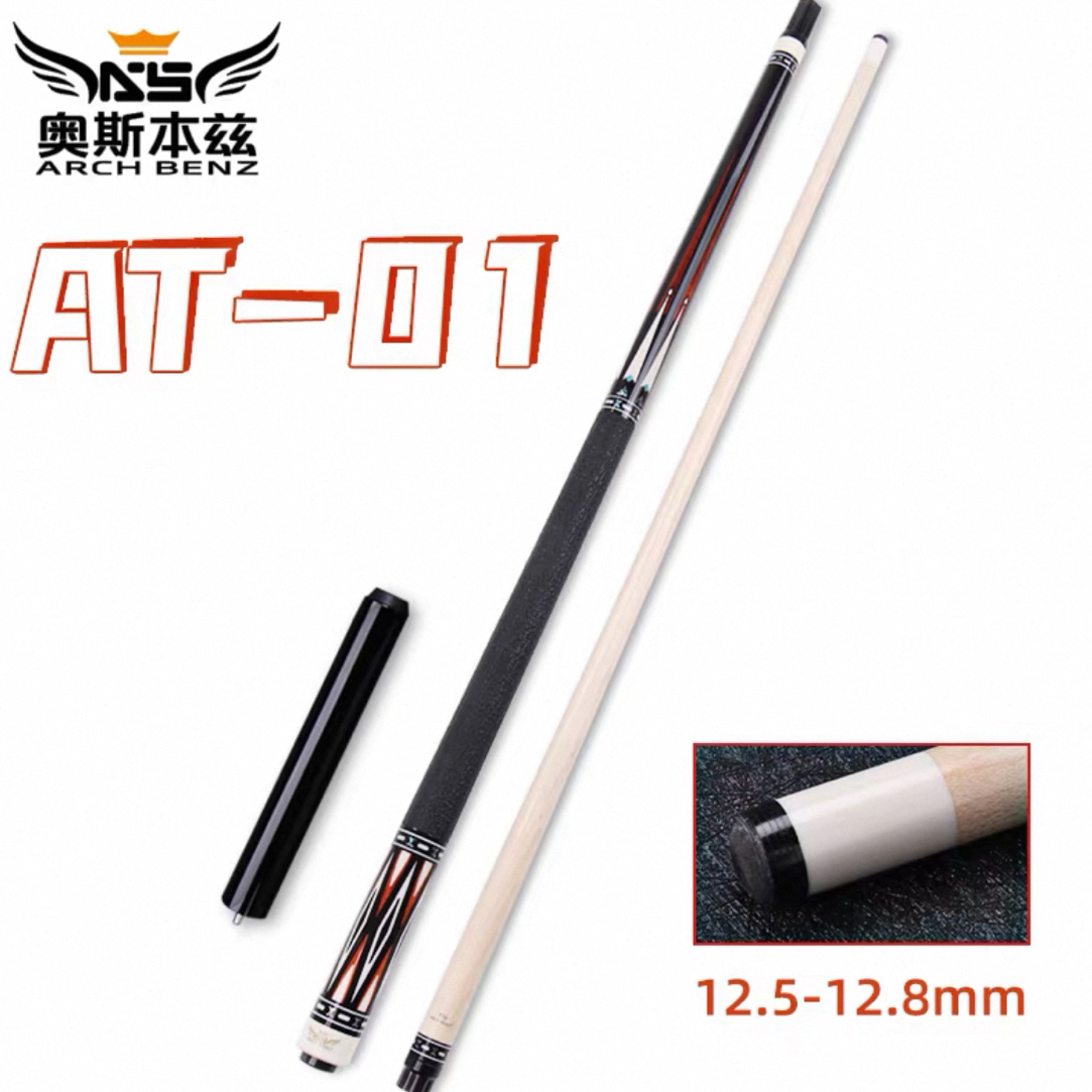 Arch Benz/奥斯本兹AT01优质枫木前肢中式品牌球杆（送全套配件）