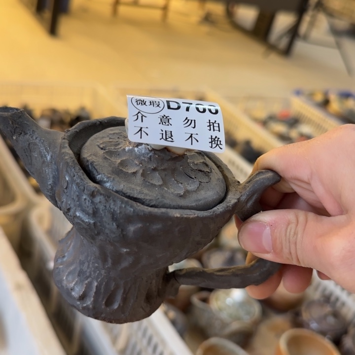 紫砂茶壶柴烧福利新品多多