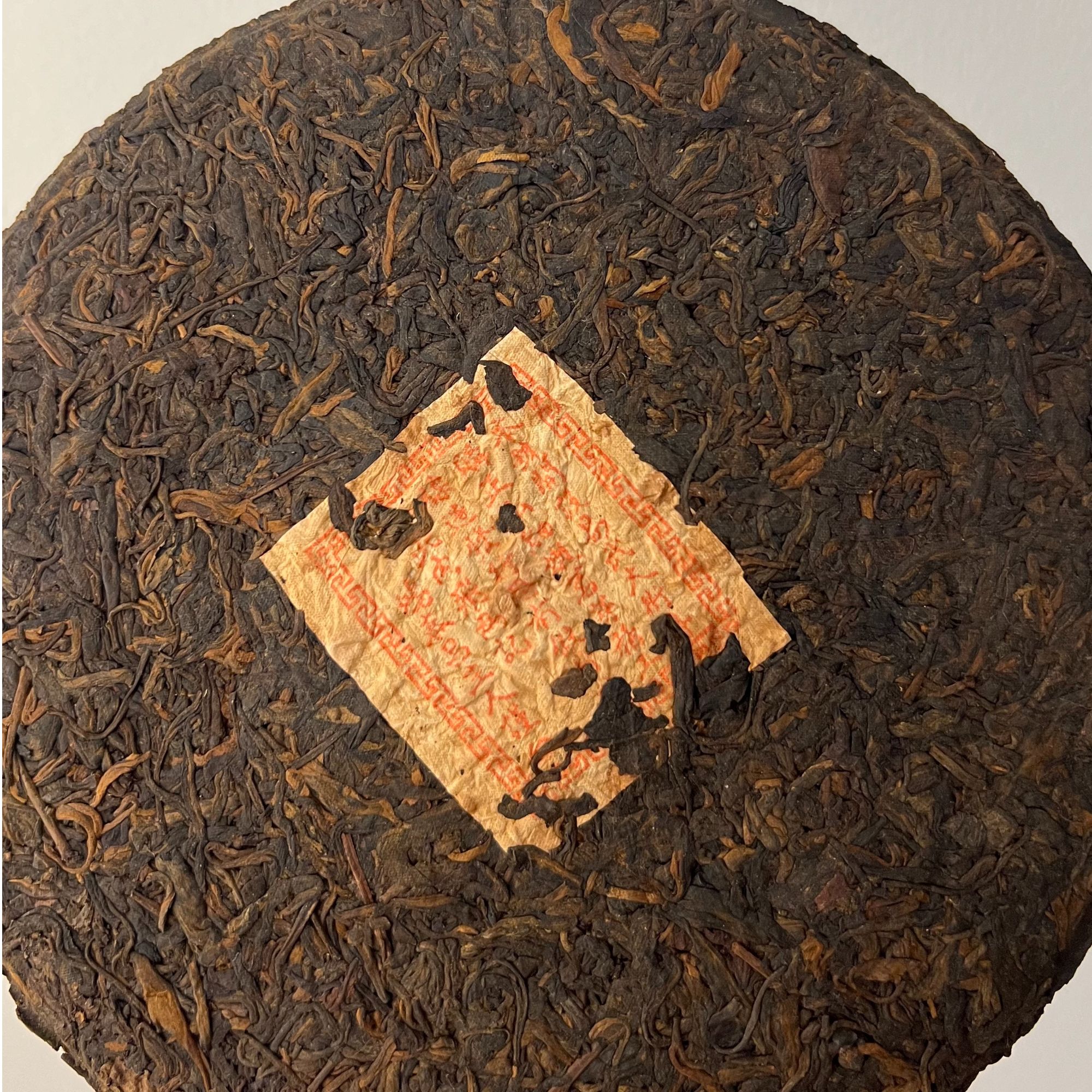 70年代【香港陈春蘭 鸿泰昌】普洱生茶 饼茶（通用链接）