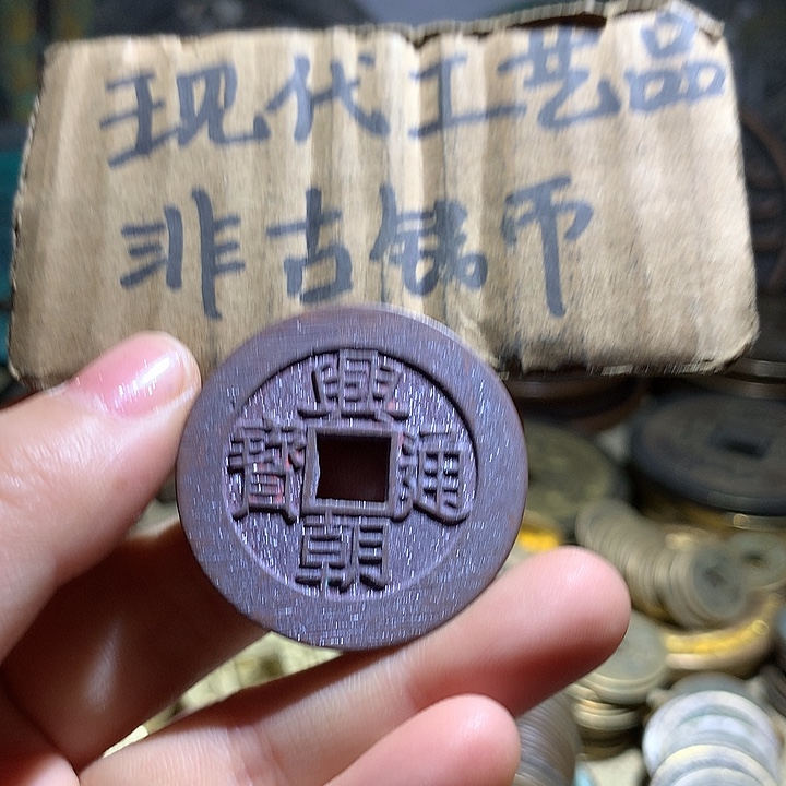 铜现代工艺品老铜翻砂