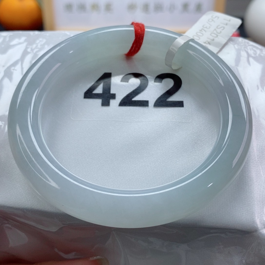 翡翠手镯未镶嵌天然A货翡翠手镯