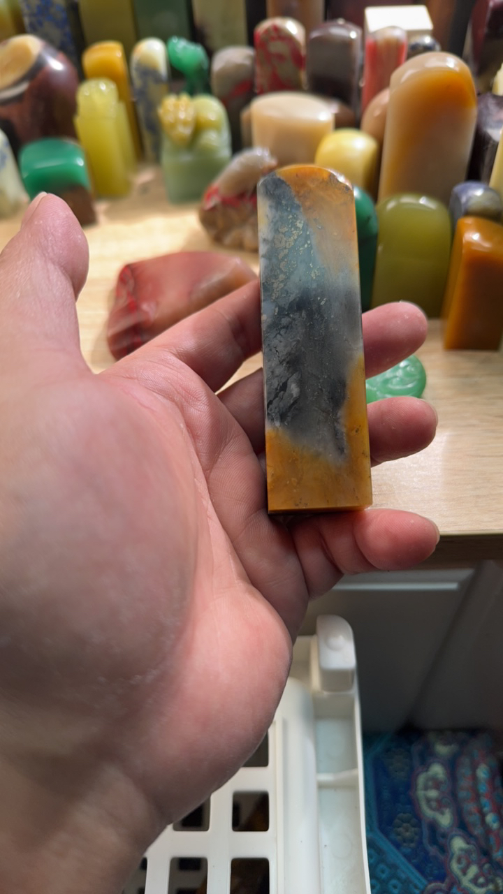 金石篆刻昌化石素章