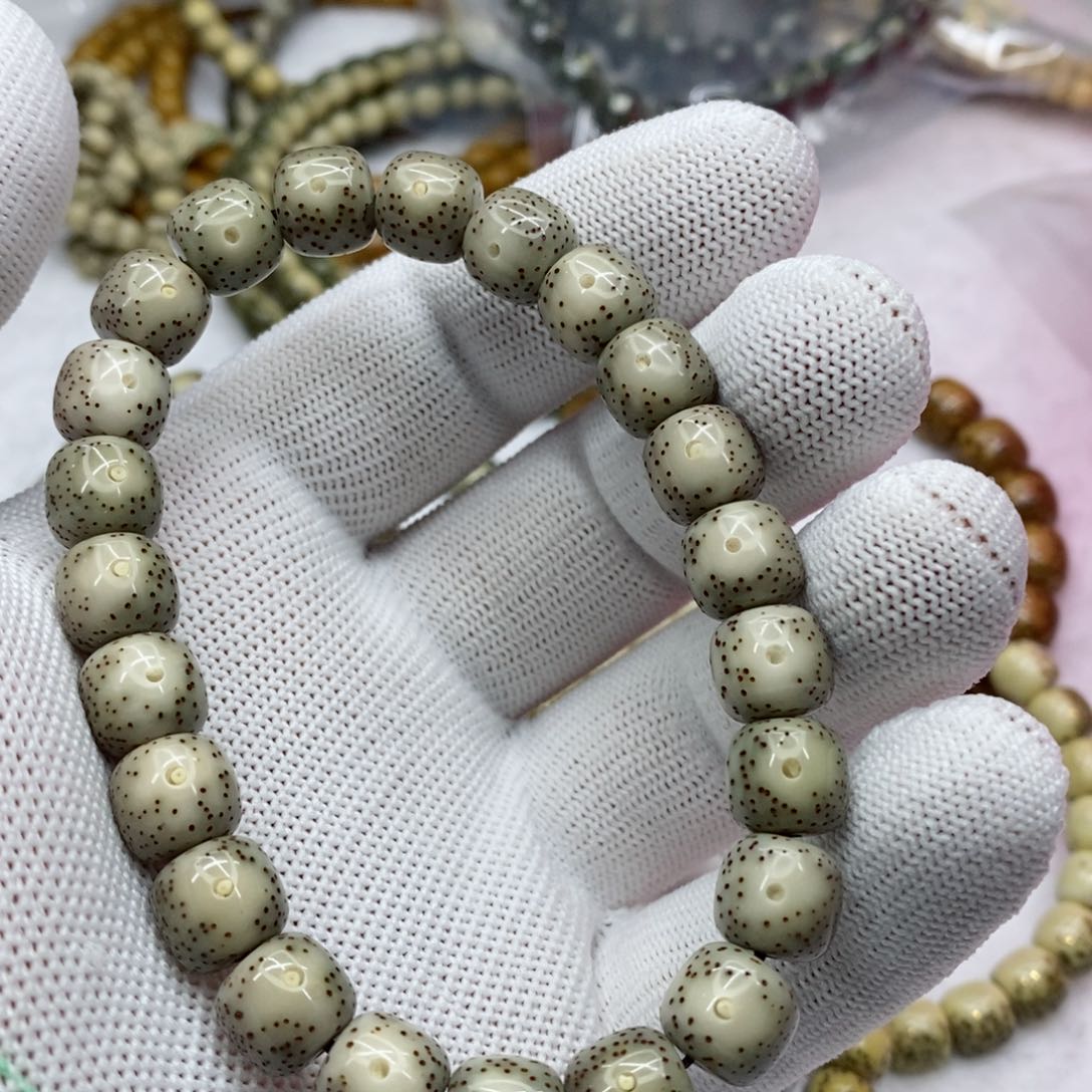 星月菩提吊坠?****星月菩提