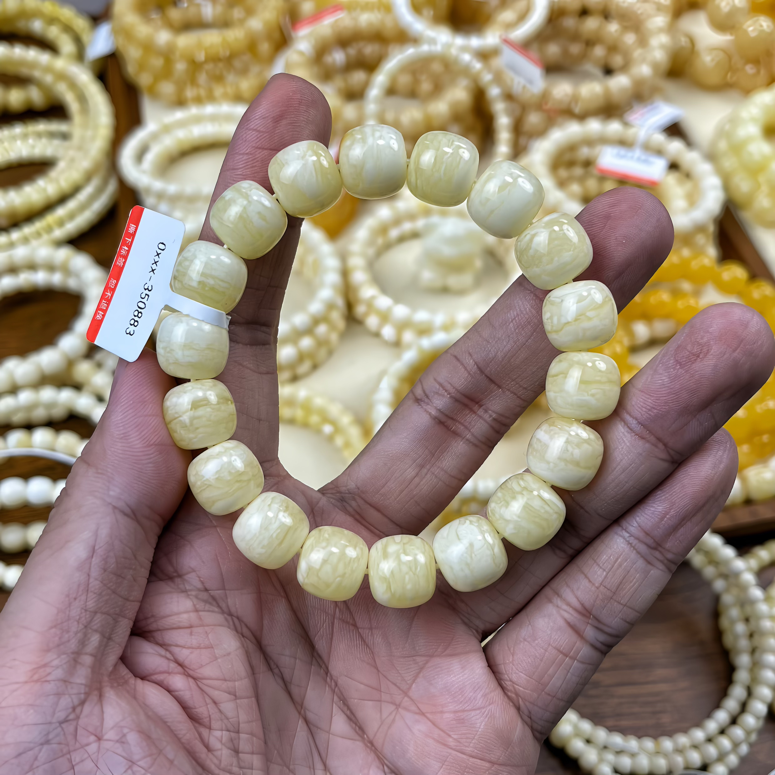 【同料系列】乌白千层虎皮12mm*11.2mm精工极限弧【350883】