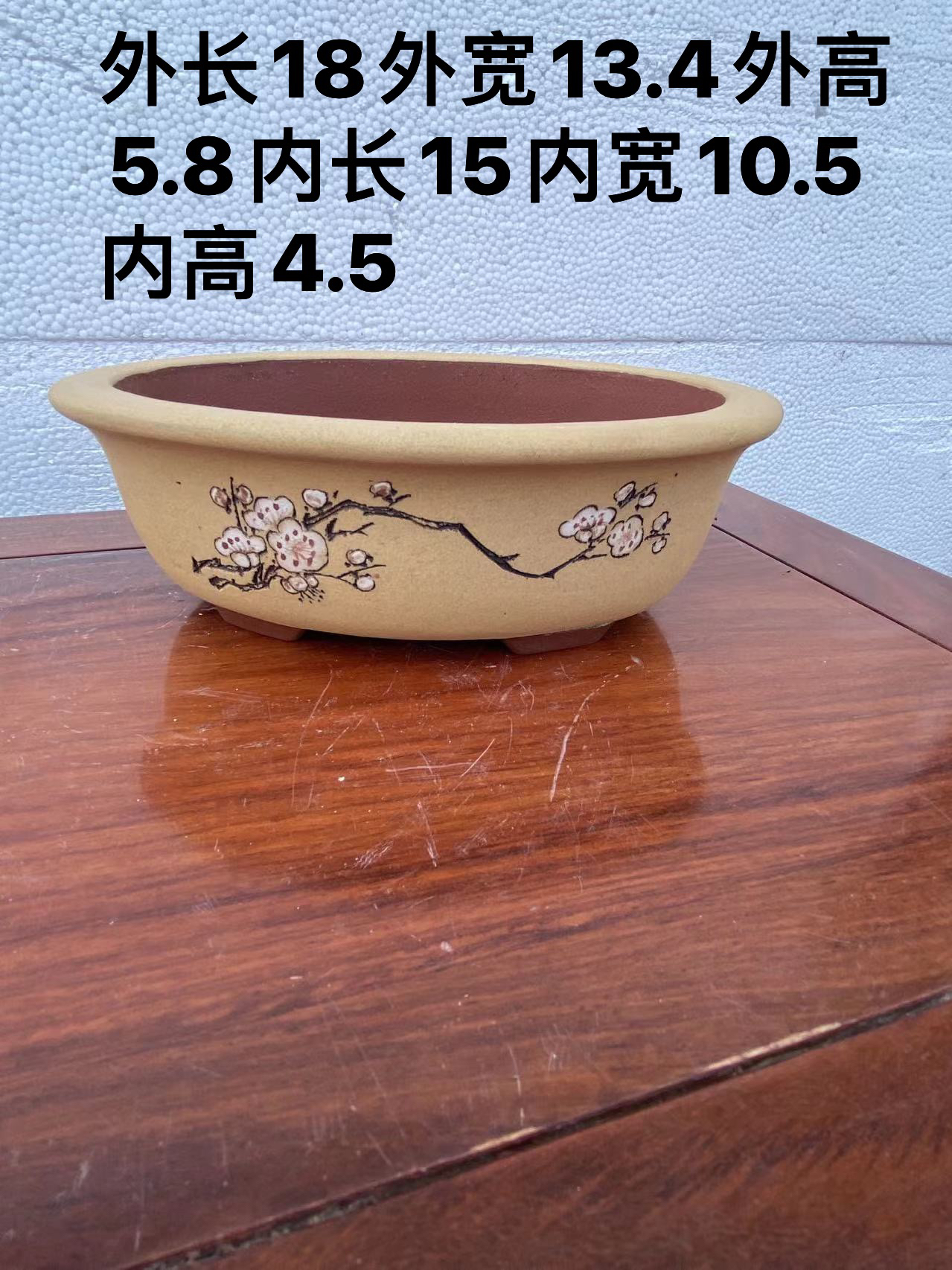 仿古彩绘小腰圆花盆