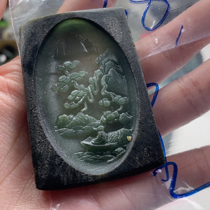 阿***星定制翡翠未镶嵌毛货