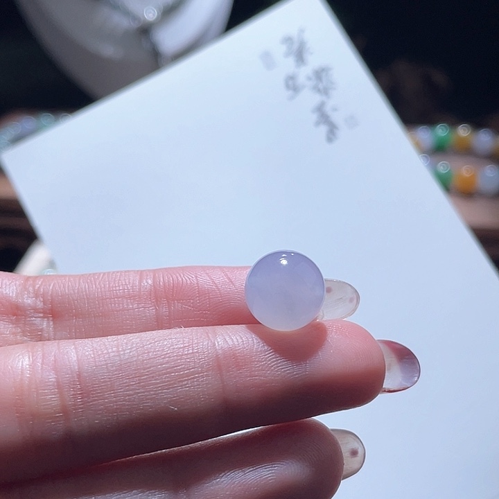 翡翠散珠12冰粉紫珠珠