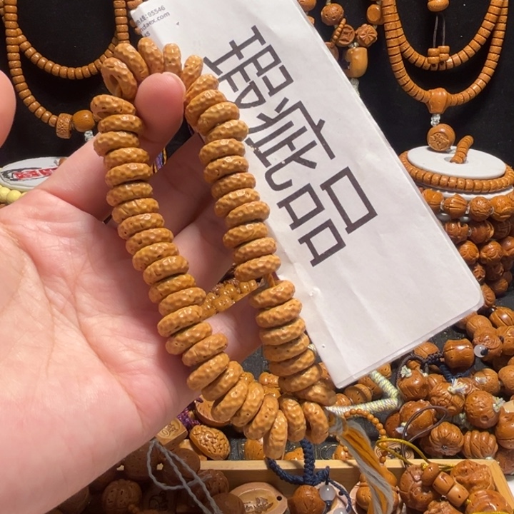 手串桃核瑕疵无相甜甜圈