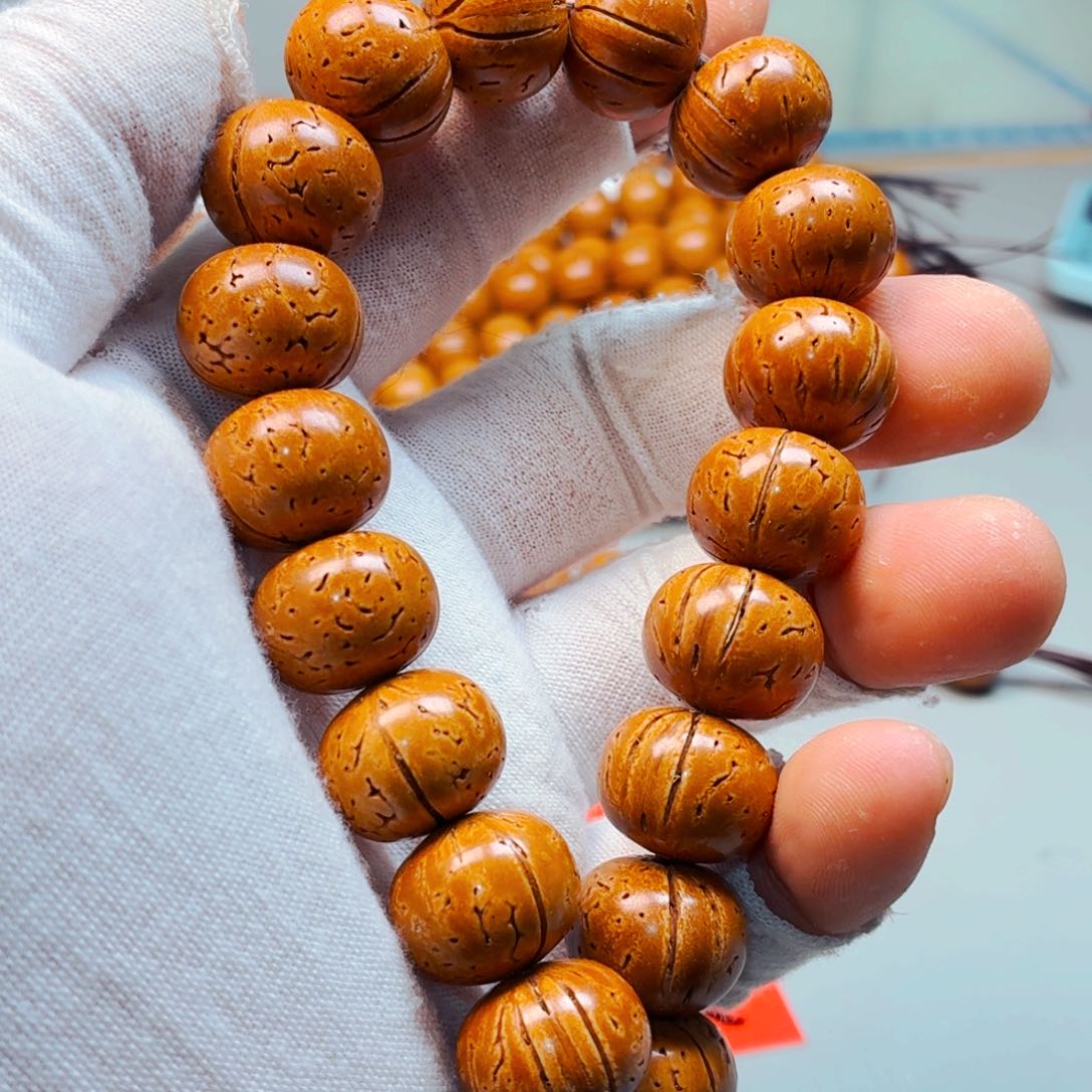 算盘轻微色差16加乘13加18.8