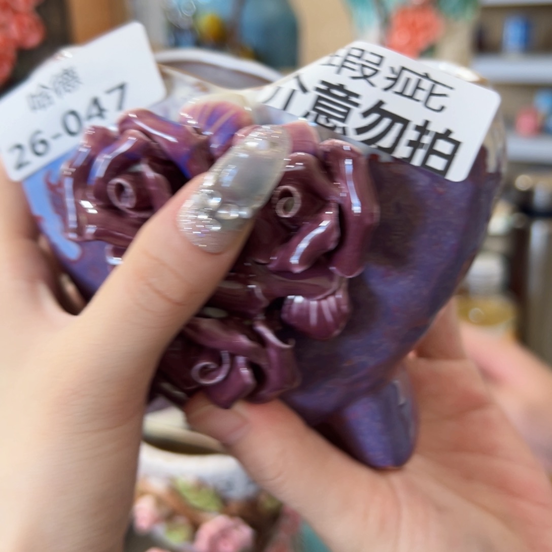 ****菲瑕疵2647 拍满18.8包邮发货