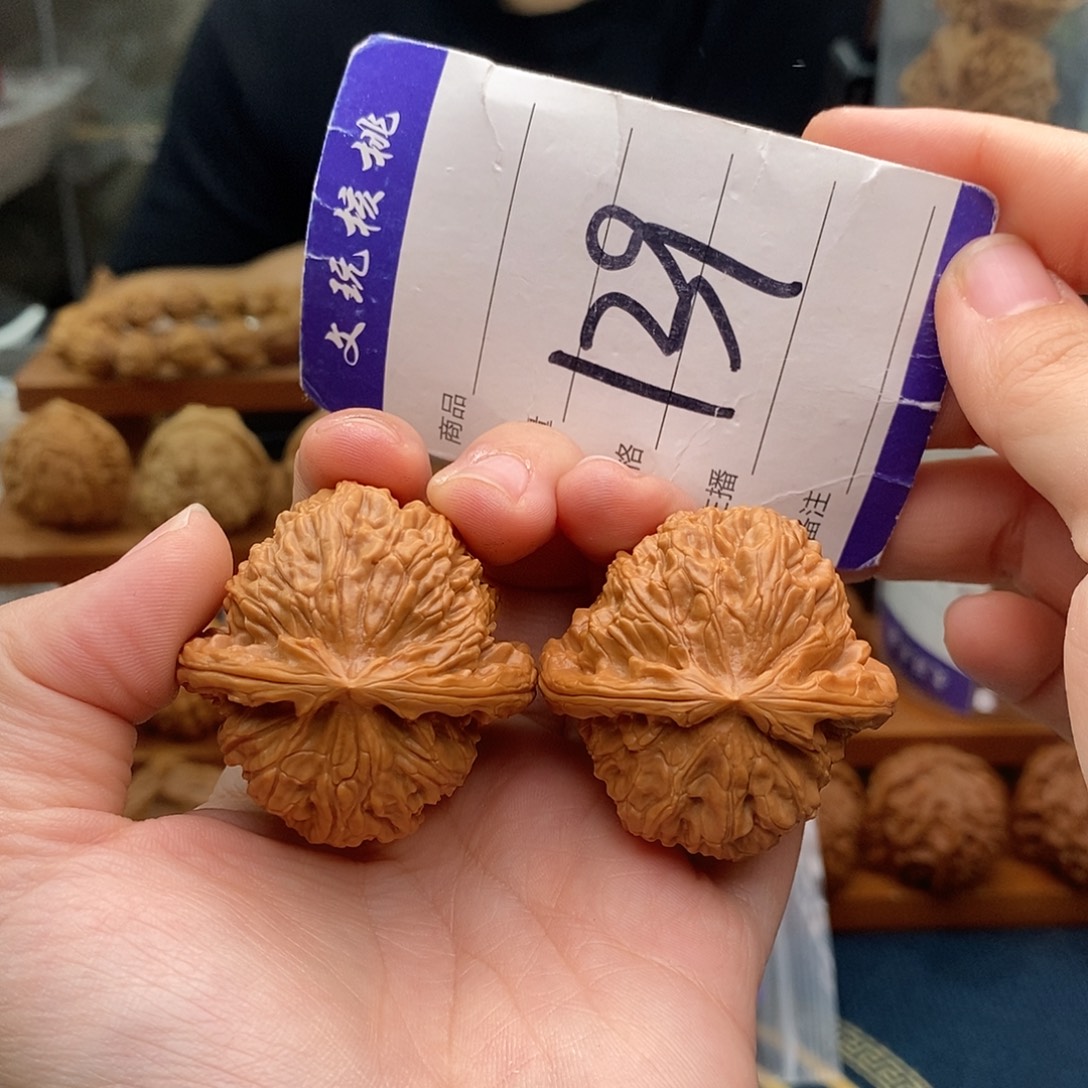 把件文玩核桃41白狮子