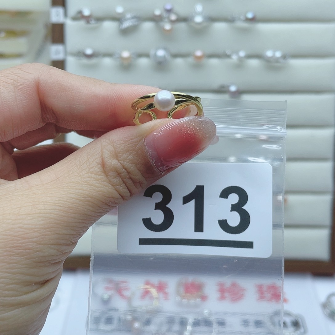 淡水珍珠珠宝奇石银S925镶嵌313