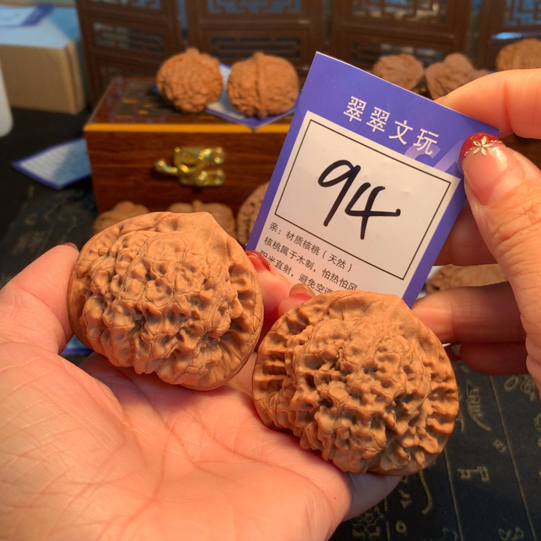 文玩核桃吊坠94号全品官帽5.3