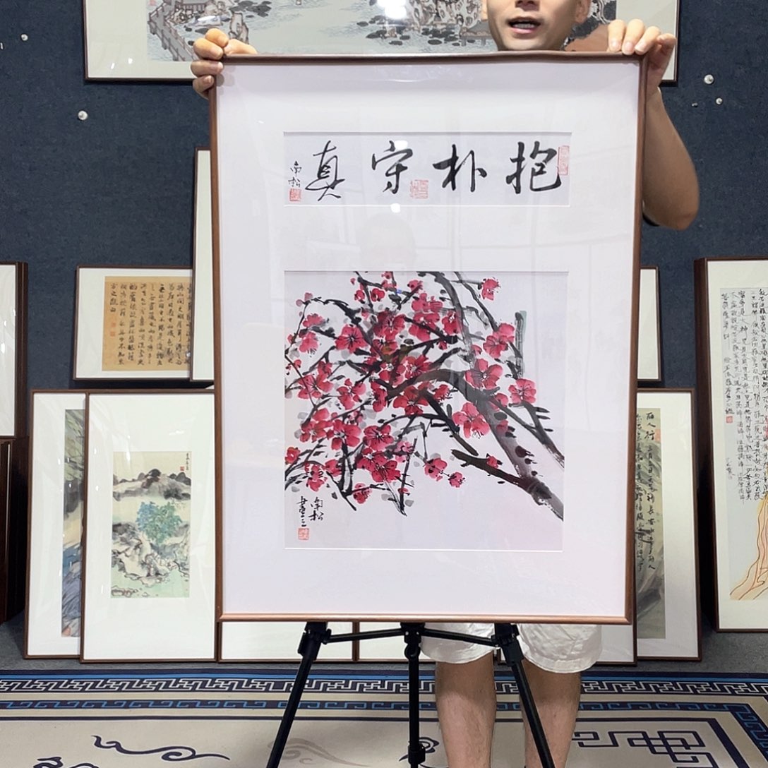 国画手绘画作品带框60/80