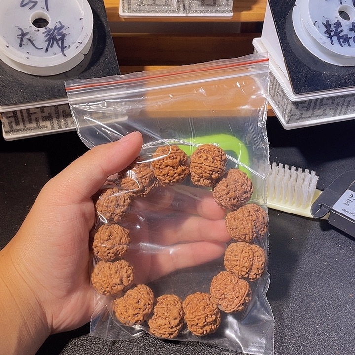 平***福手串金刚菩提你在