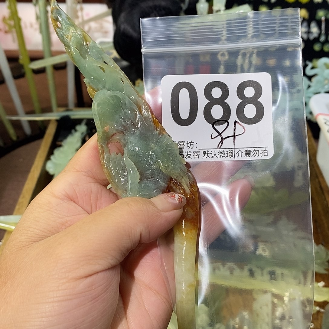 绾***绾合金蛇纹石玉发饰
