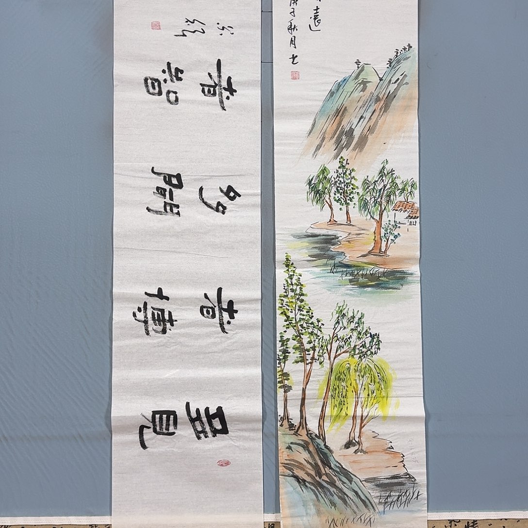 国画623 牡丹一如你