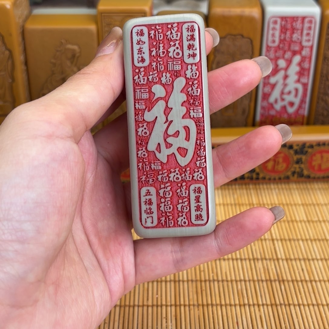 石材236666696666699996699