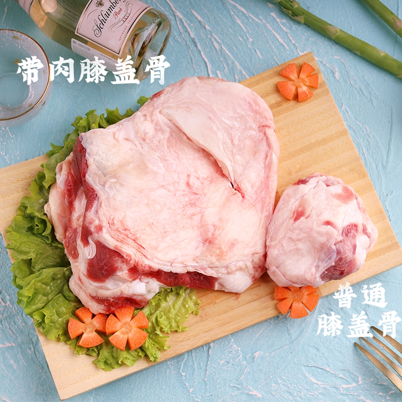 【牛窝骨】齐齐哈尔安格斯牛窝骨3斤起顺丰包邮