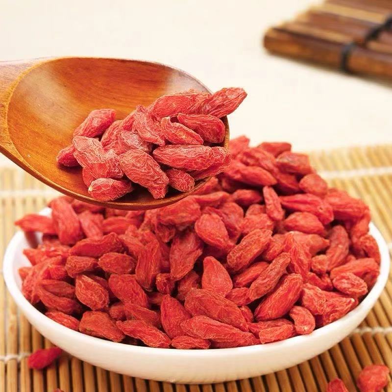 宁夏枸杞子  头茬枸杞子 无添加250克/500克