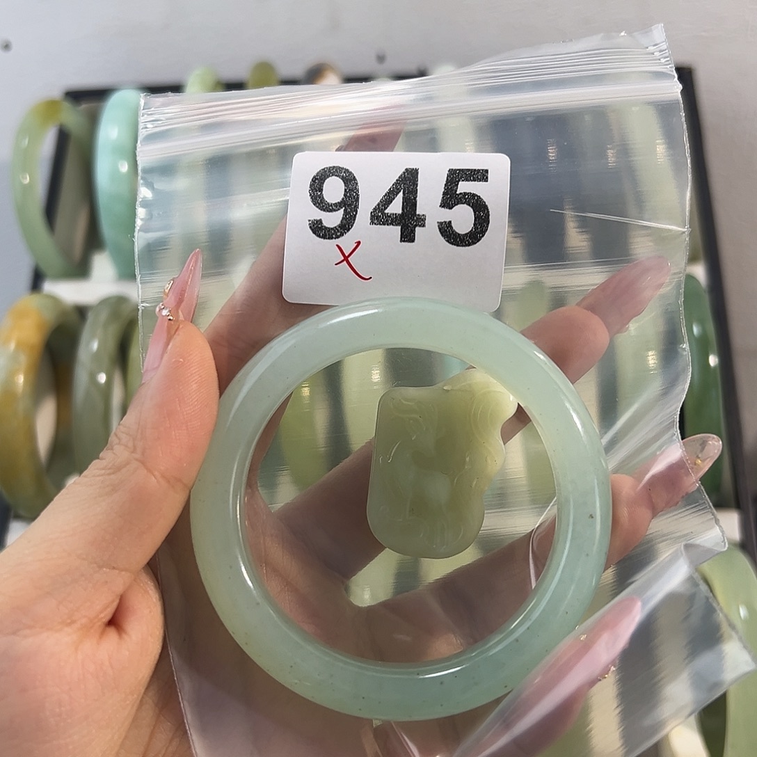 但***笑蛇纹石玉未镶嵌手镯