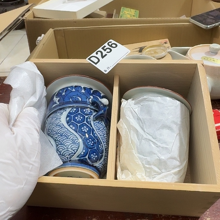 国***南中古商品中古餐具厨具