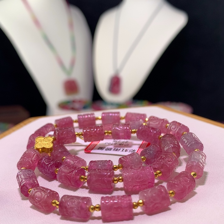 双色碧玺手链未镶嵌