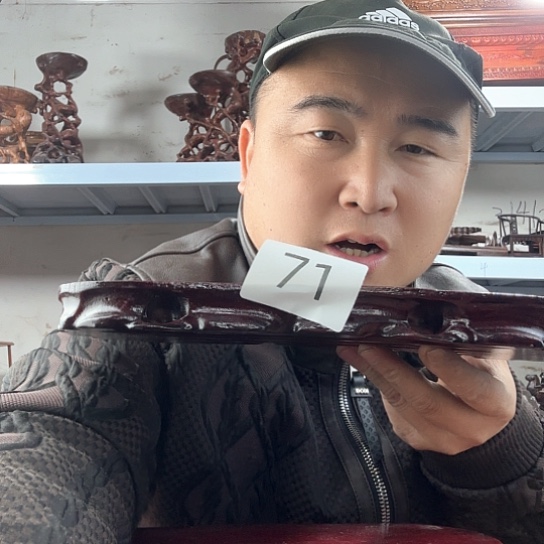 核桃木/黑胡桃（胡桃木）