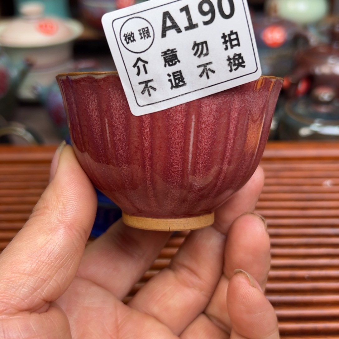 手工制作钧窑茶器
