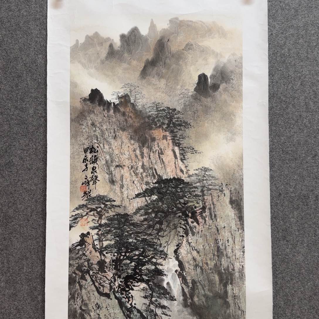 国画固**河zz李文峰老师手绘作品