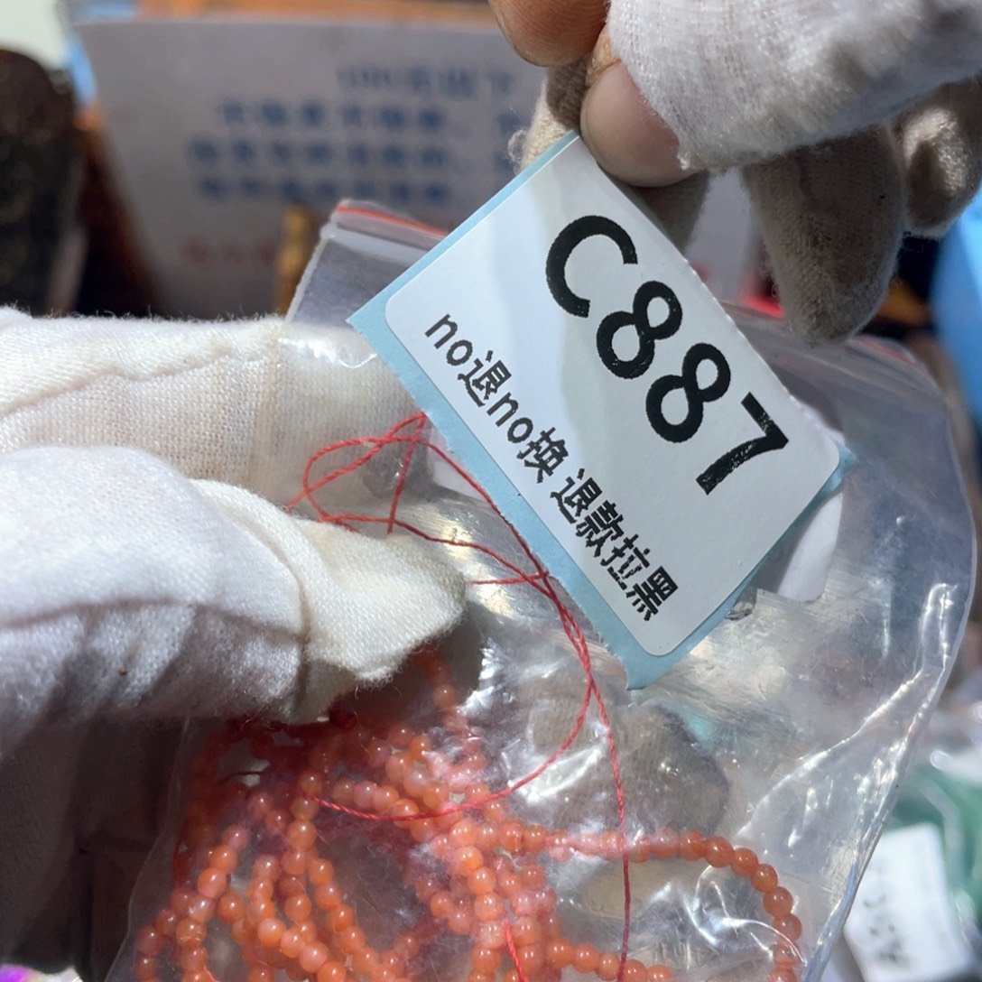 与***争陶瓷火爆热卖火爆热卖