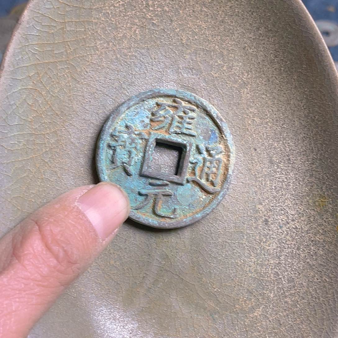 坎坎坷坷走完一年后就