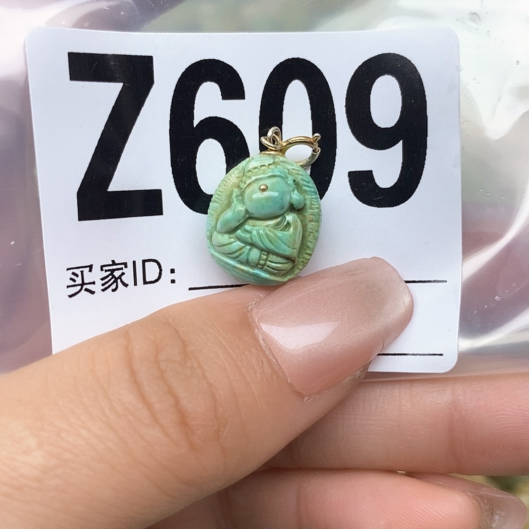 绿松石配饰未镶嵌