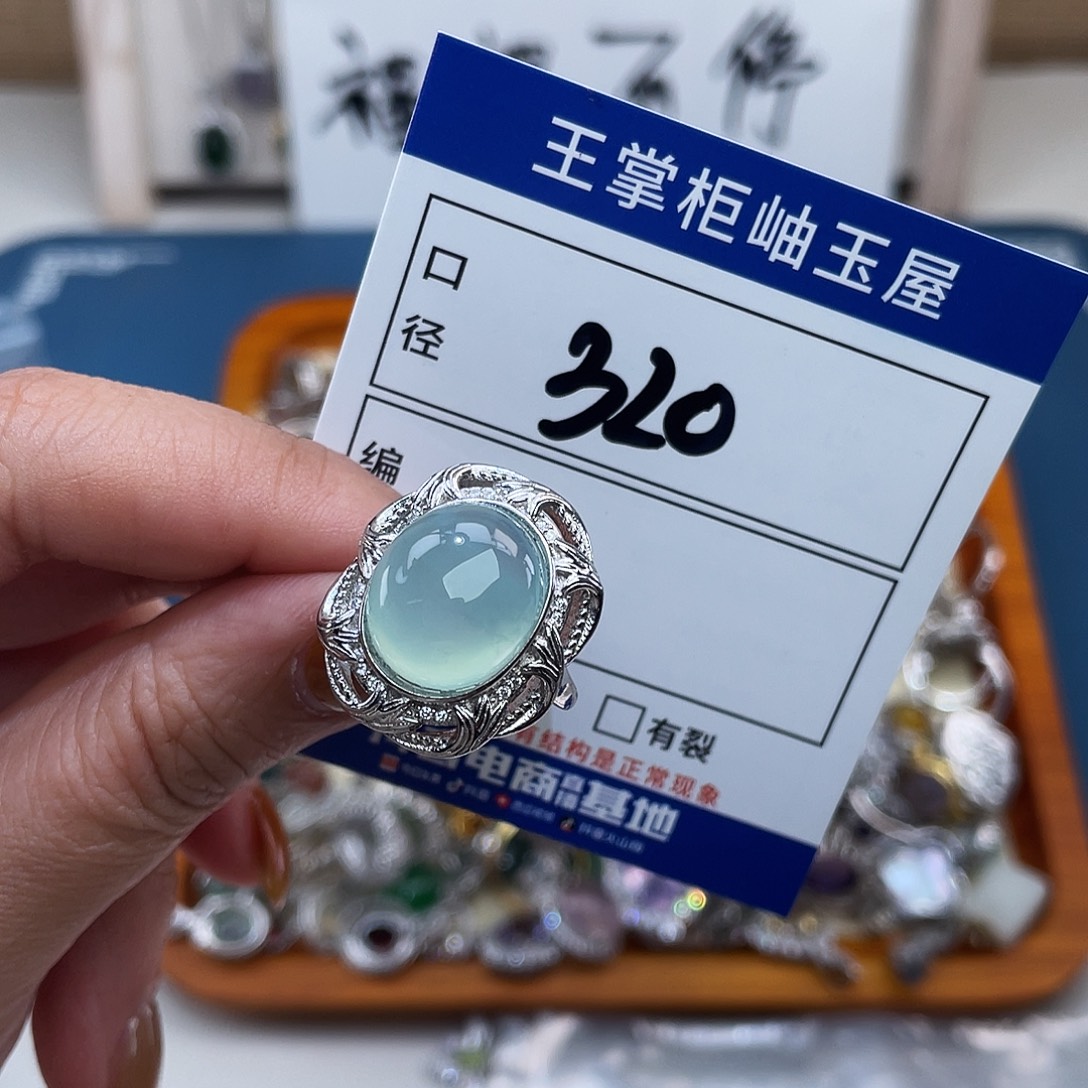 岫玉银S925镶嵌吊坠吊坠