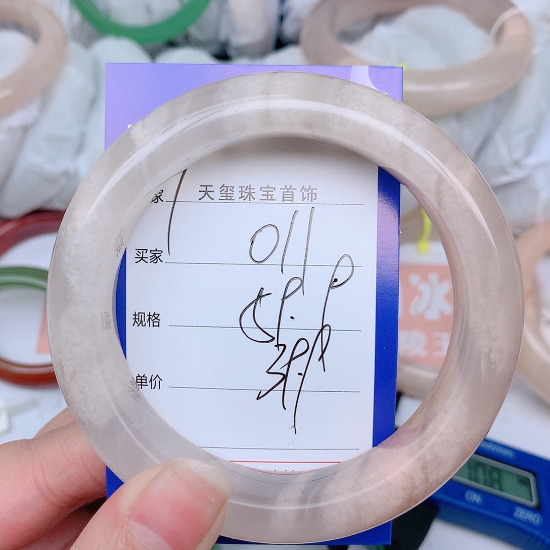 石英质玉手镯未镶嵌011