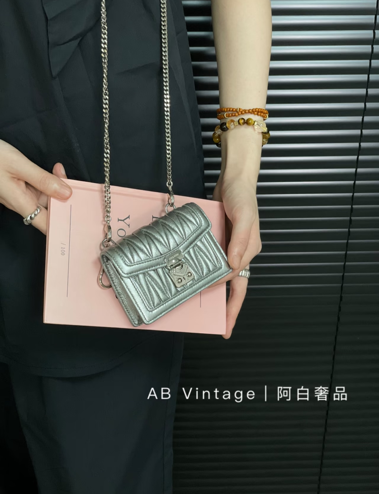 95新 MIU MIU/缪缪 阿白奢品/ 缪缪 银色小mini斜跨包