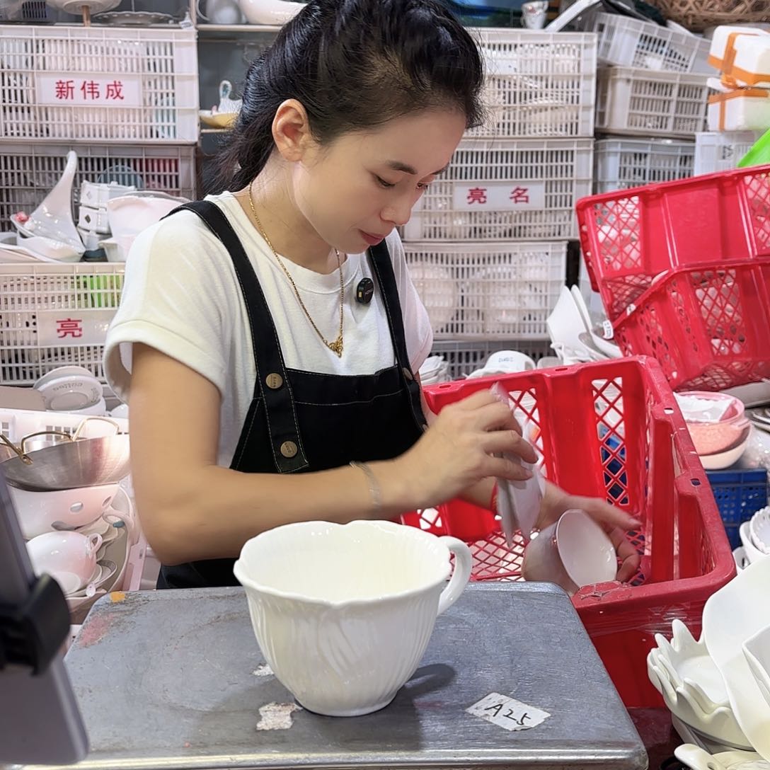 盘微瑕产品………大杯四个