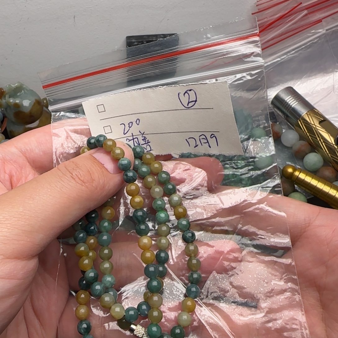 虞***善定制翡翠未镶嵌翡翠