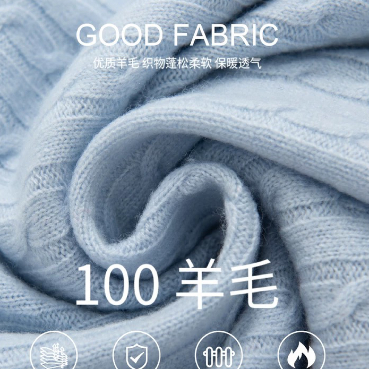 【新号开播】简约百搭100%绵羊毛针织开衫孤品
