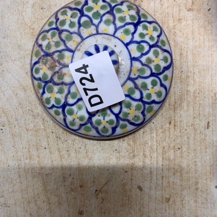 阳***明陶瓷制品瑕疵处理