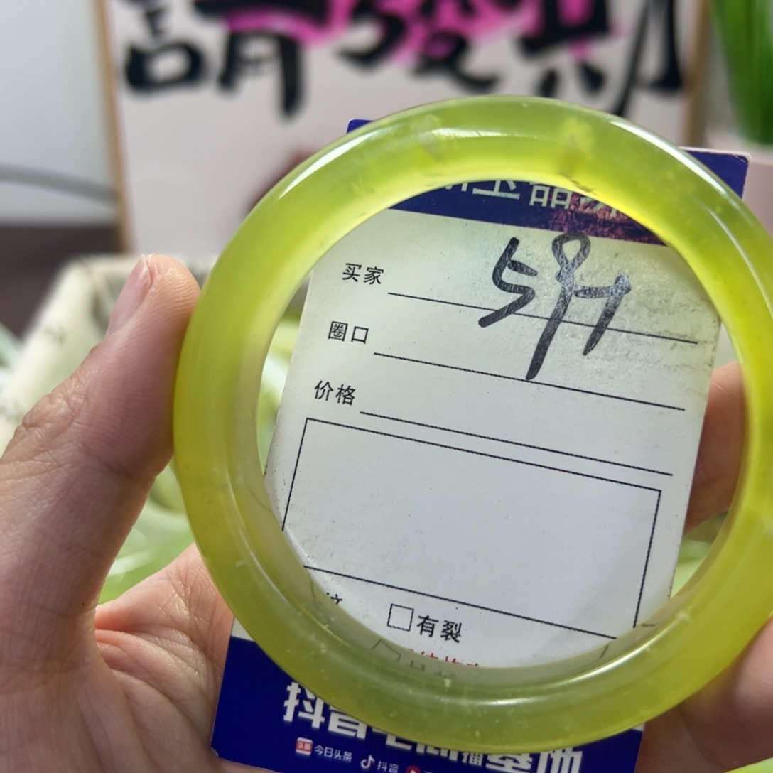 蛇纹石玉手镯未镶嵌378xia ci